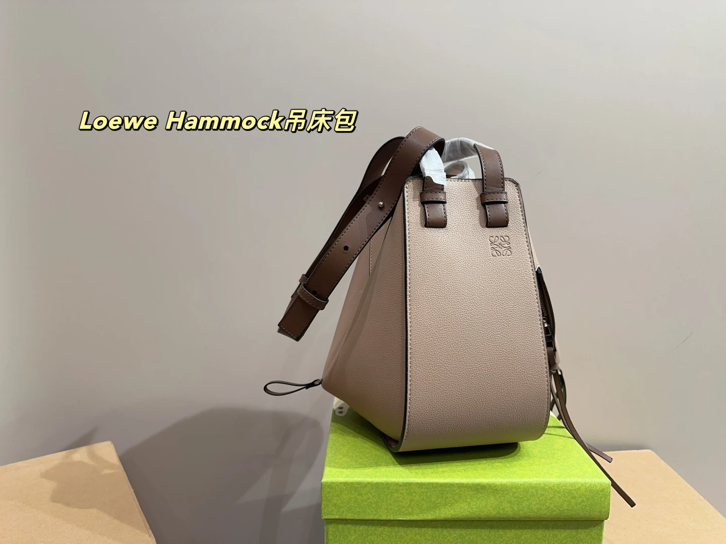 Loewe Bag — 30aca826
