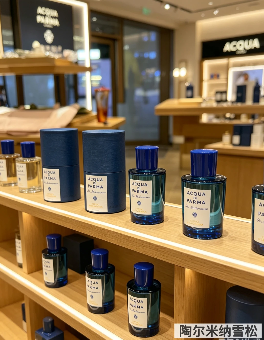 Fragrance — 9410cdc6