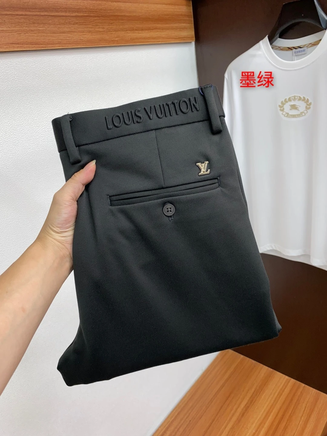 Louis Vuitton T-Shirt — cc11c166