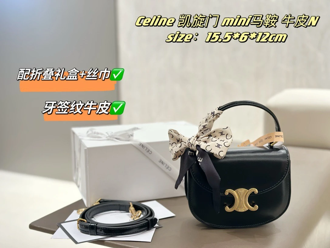 Celine Bag — ec239221