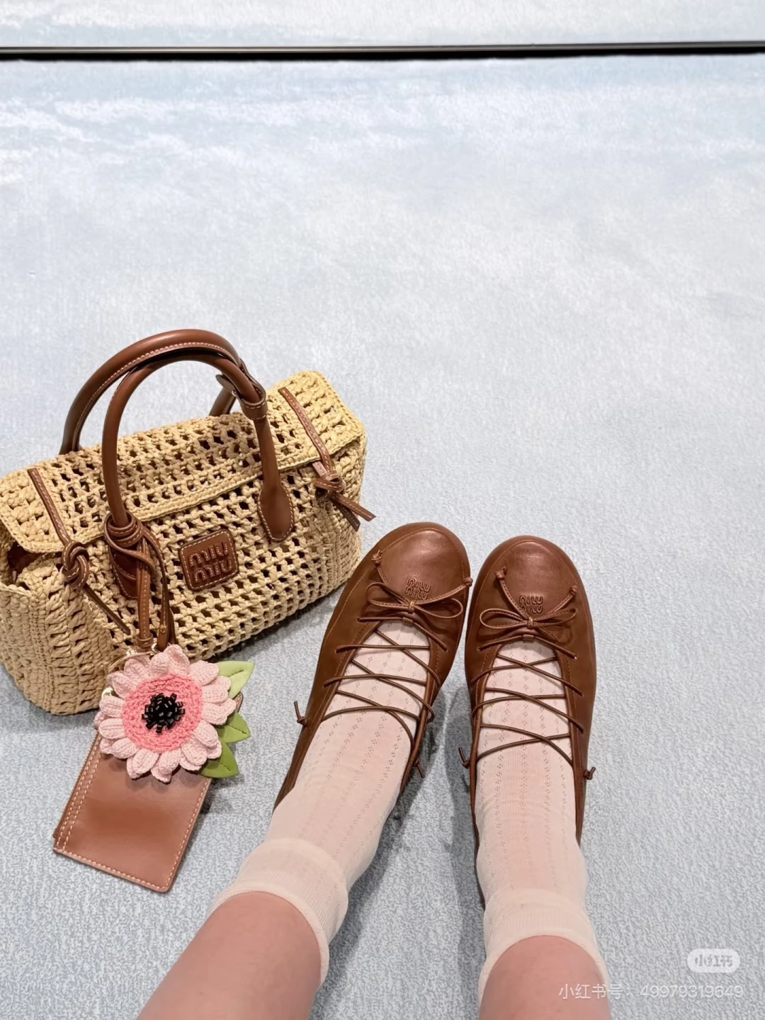Miu Miu Bag — 75d8714b