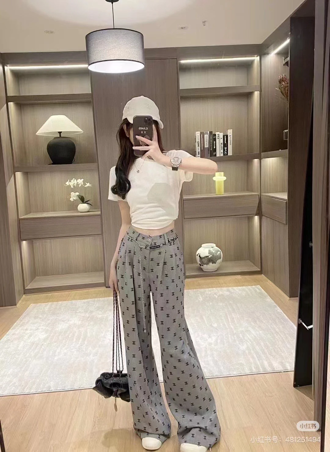 Trousers — 82ec18d1