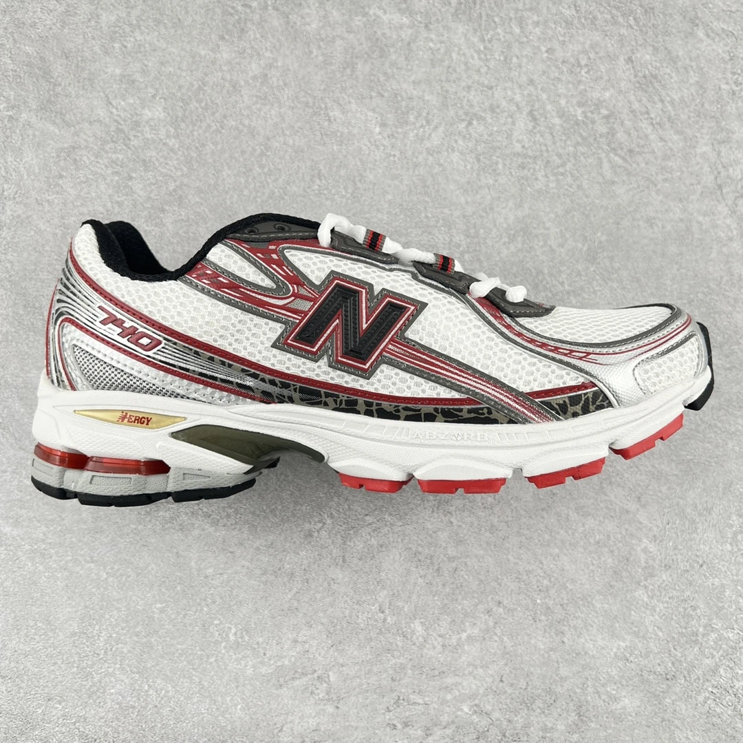 New Balance Sneakers — 58c2fa0e