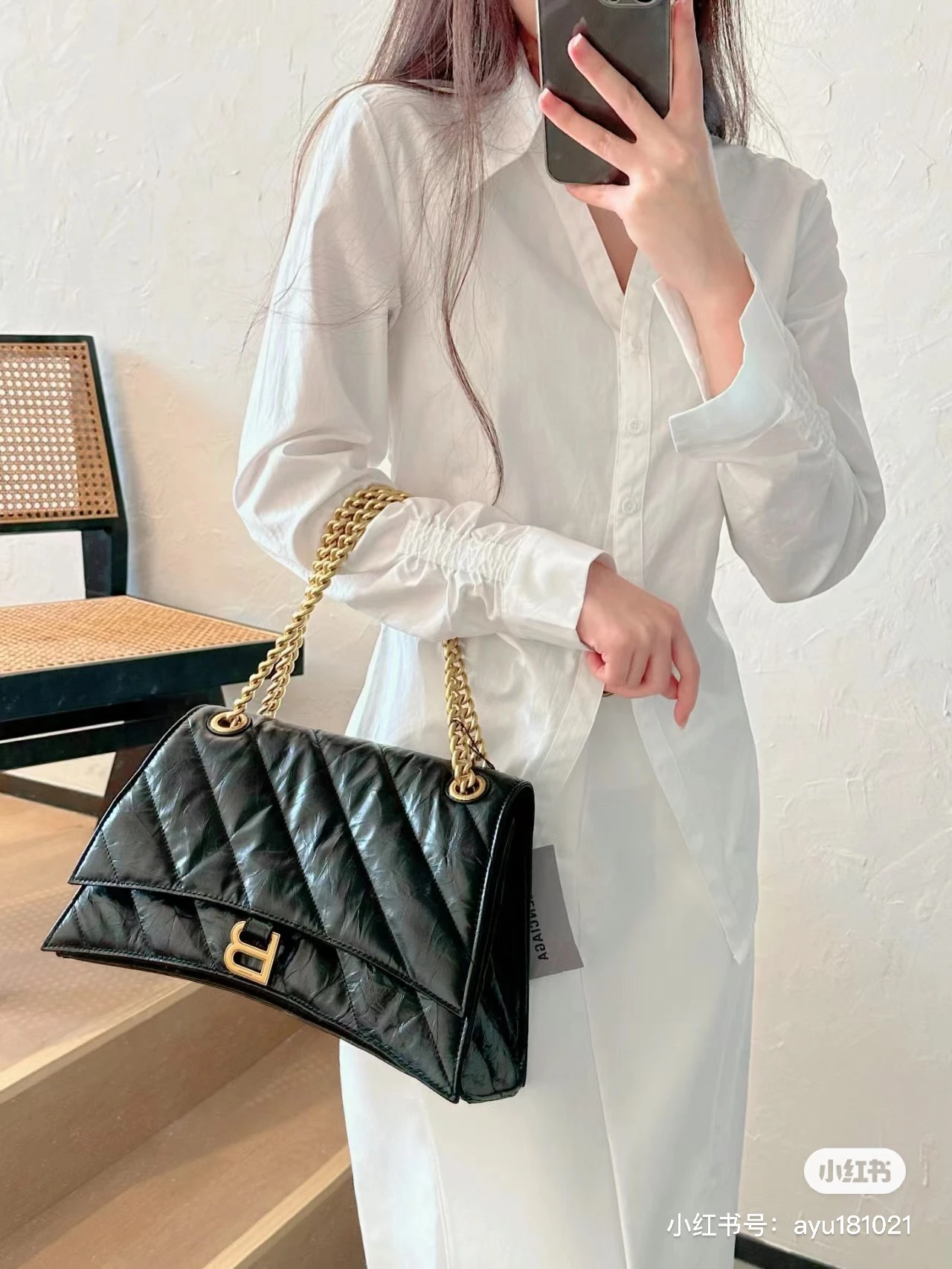 Balenciaga Bag — 58ee8da7