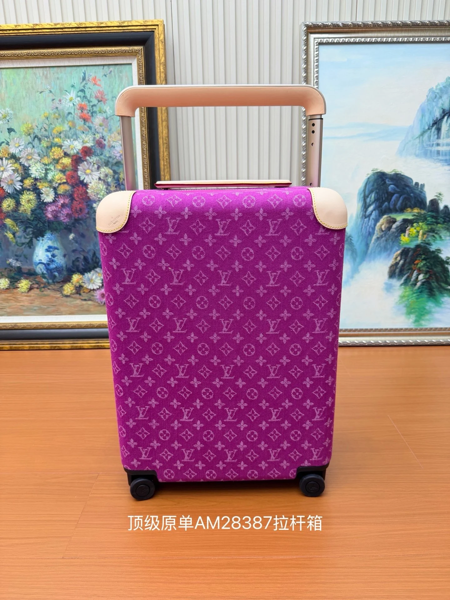 Luggage — c70b0746