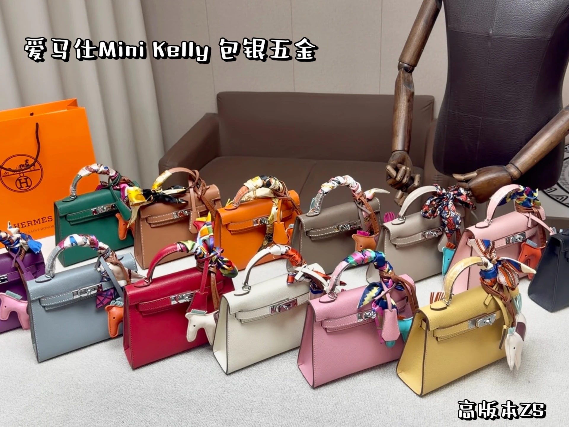 Hermès Bag — 552c9171