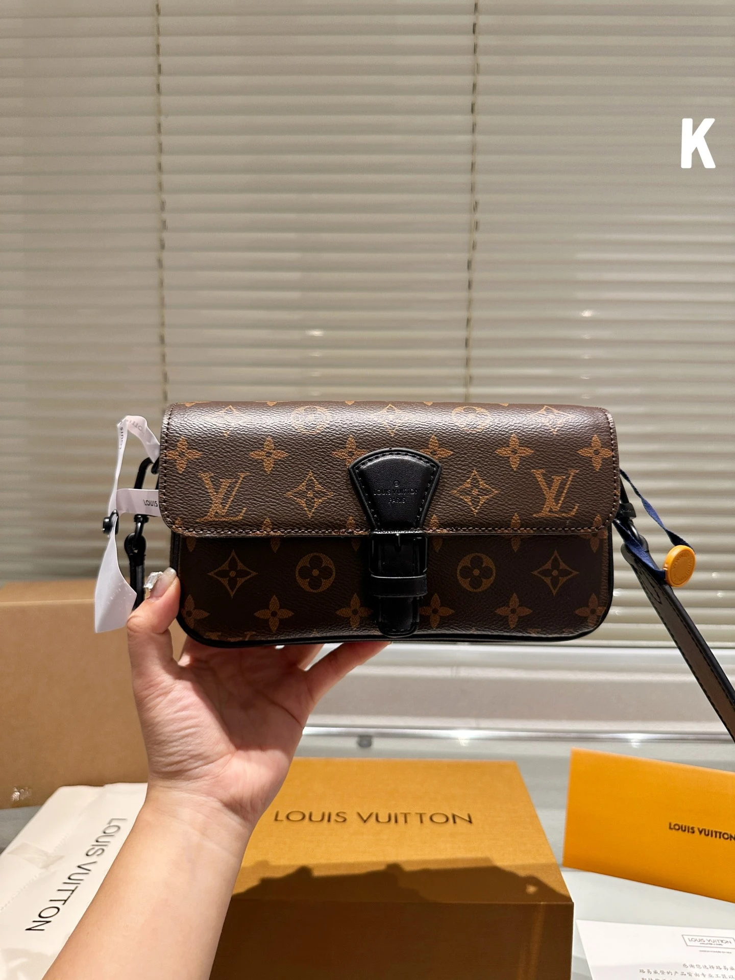 Louis Vuitton Bag — 84f169b4