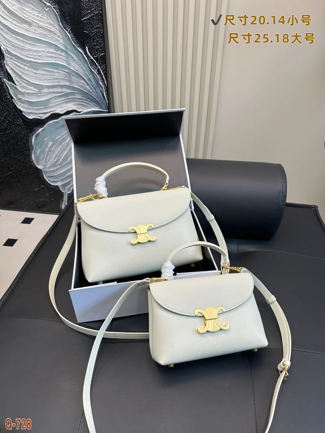 Celine Bag — 8d6652c6