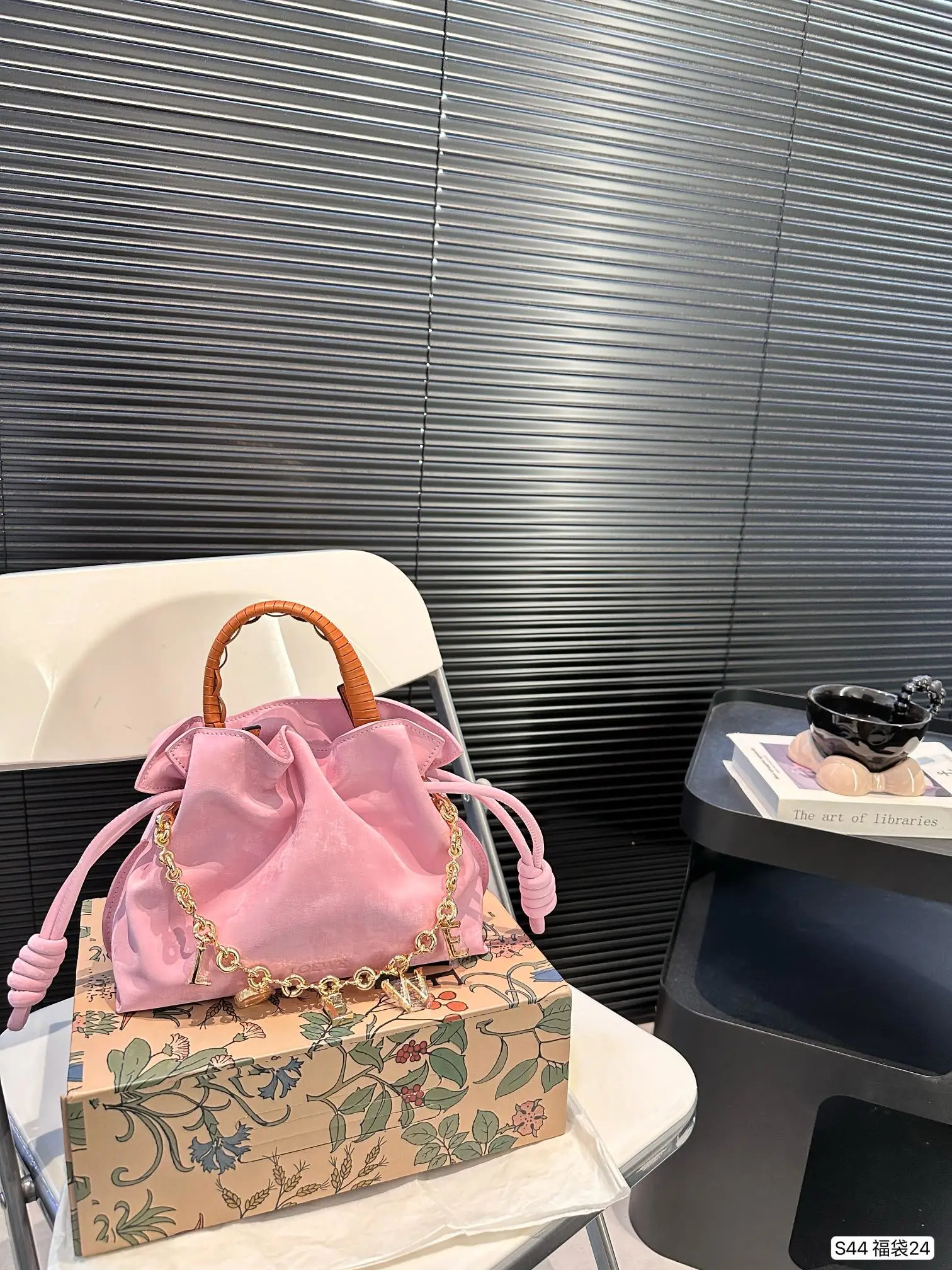 Loewe Bag — 37be788a
