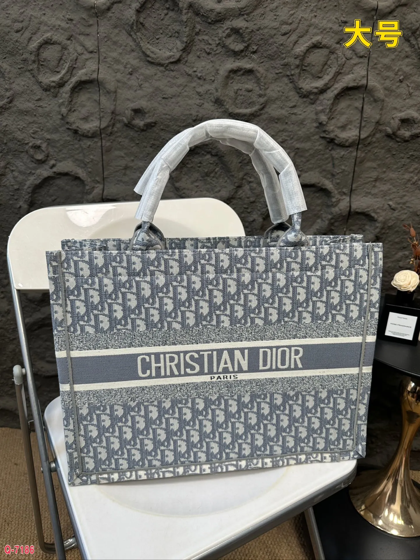 Dior Bag — 5a3662ad