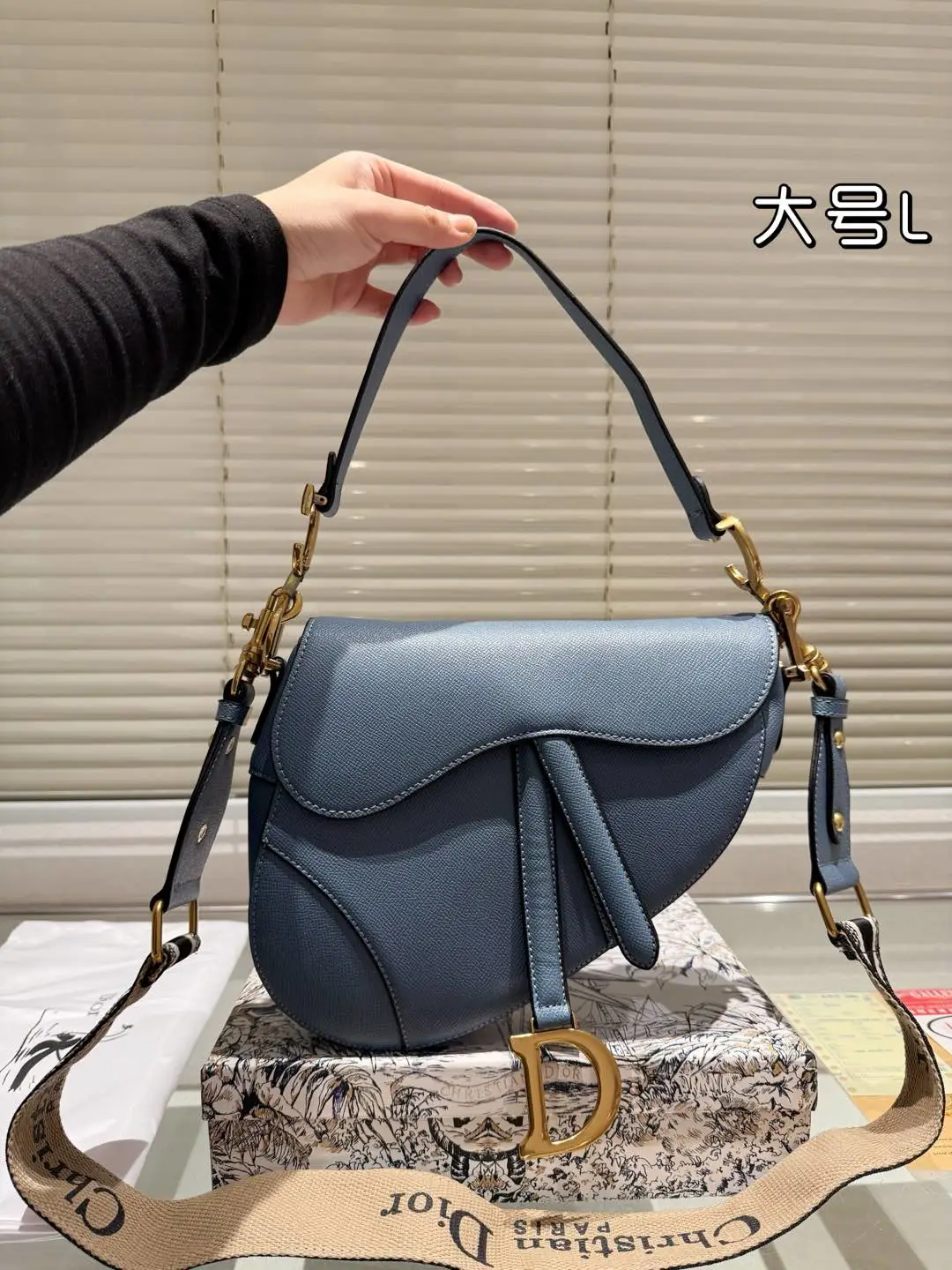 Dior Bag — b1ab570b