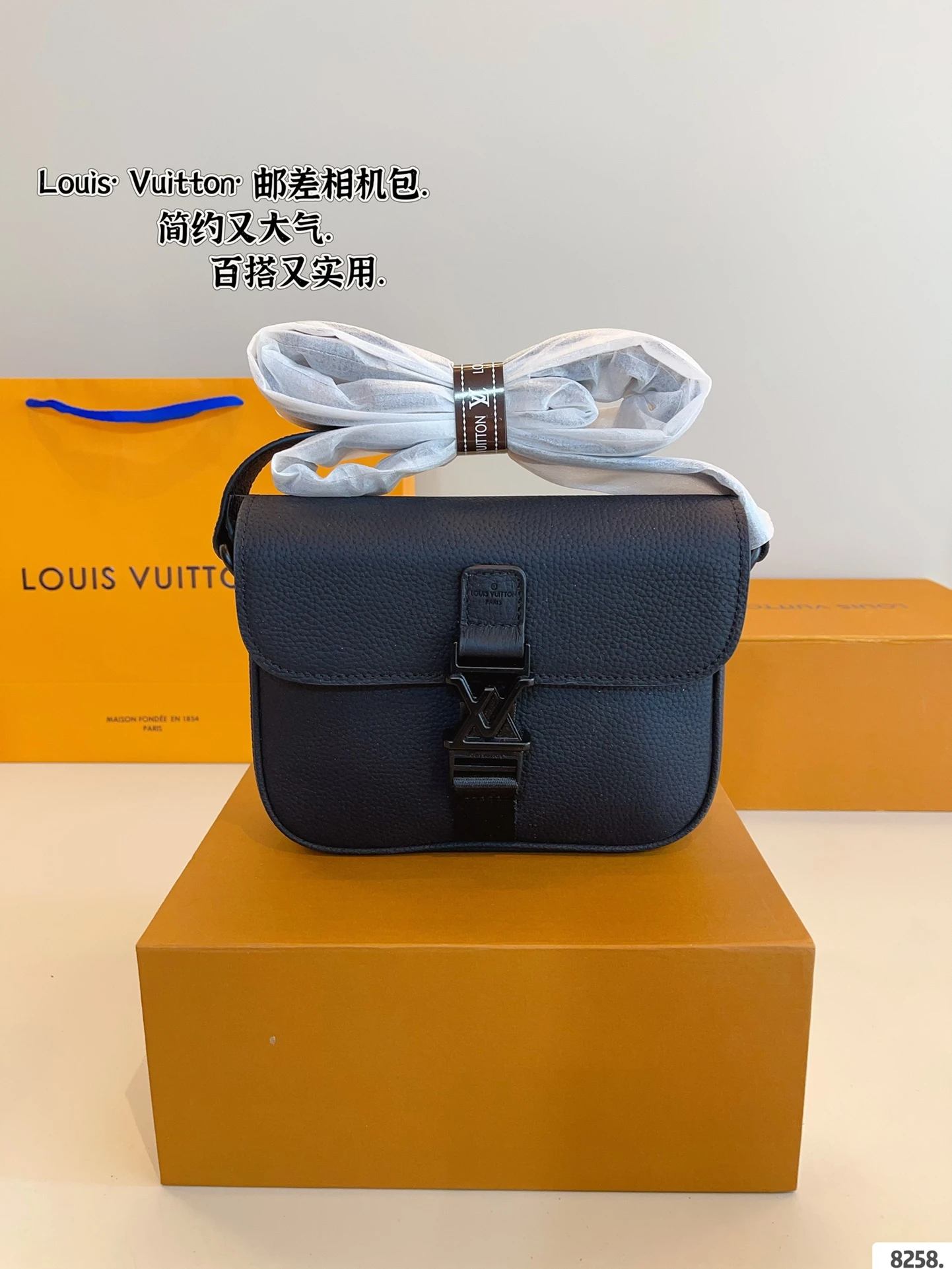 Louis Vuitton Bag — 7dcdf814