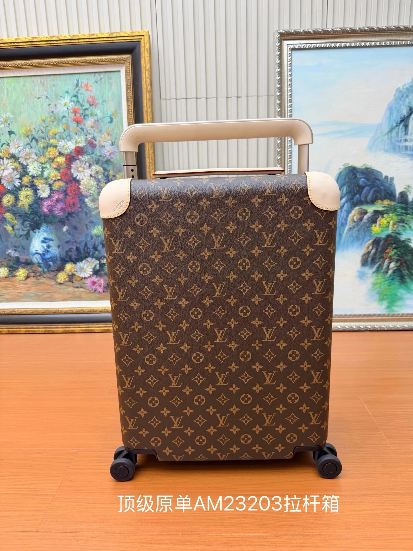 Luggage — b74866e7