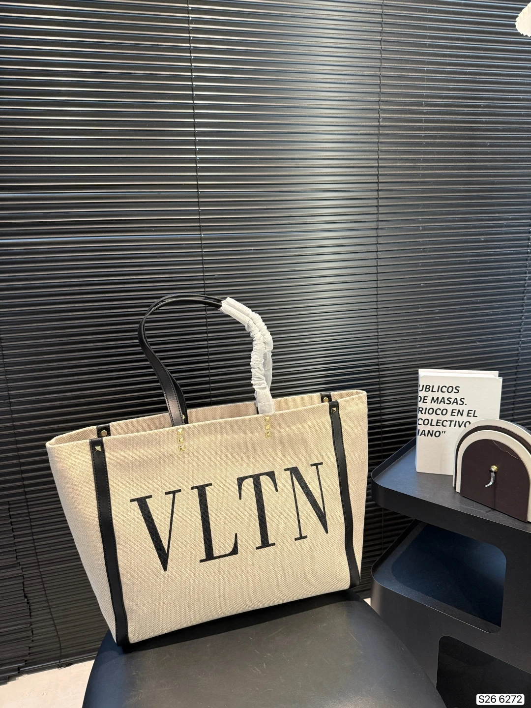 Valentino Bag — 0b1b0956
