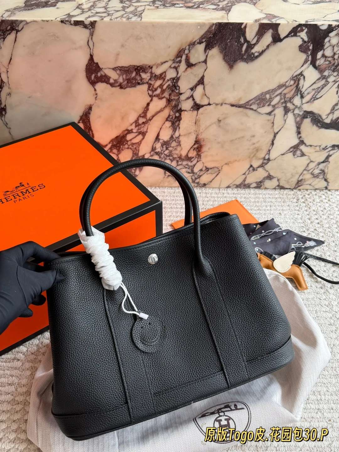 Hermès Bag — 6669496d