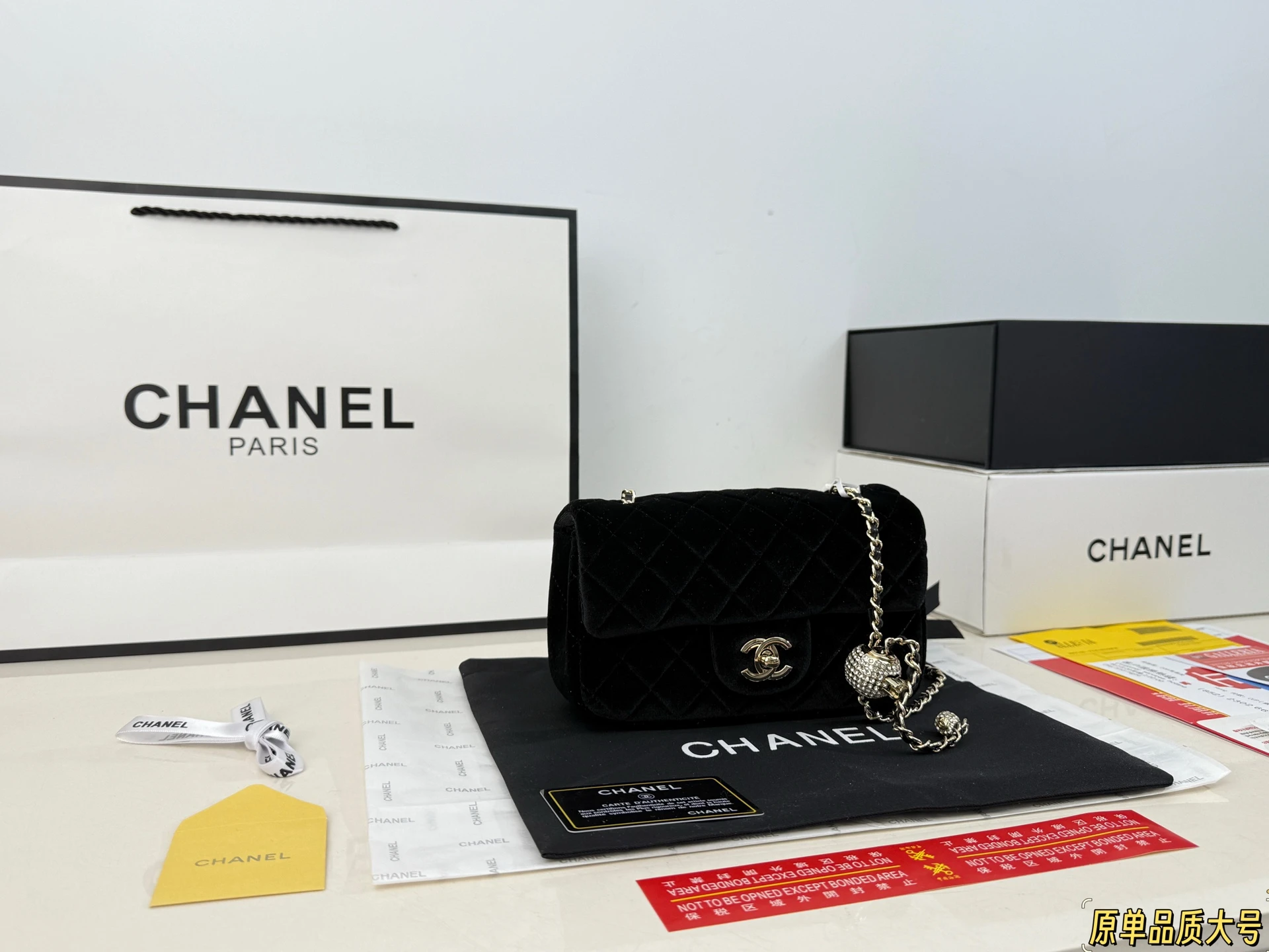 Chanel Bag — 1e0755b0