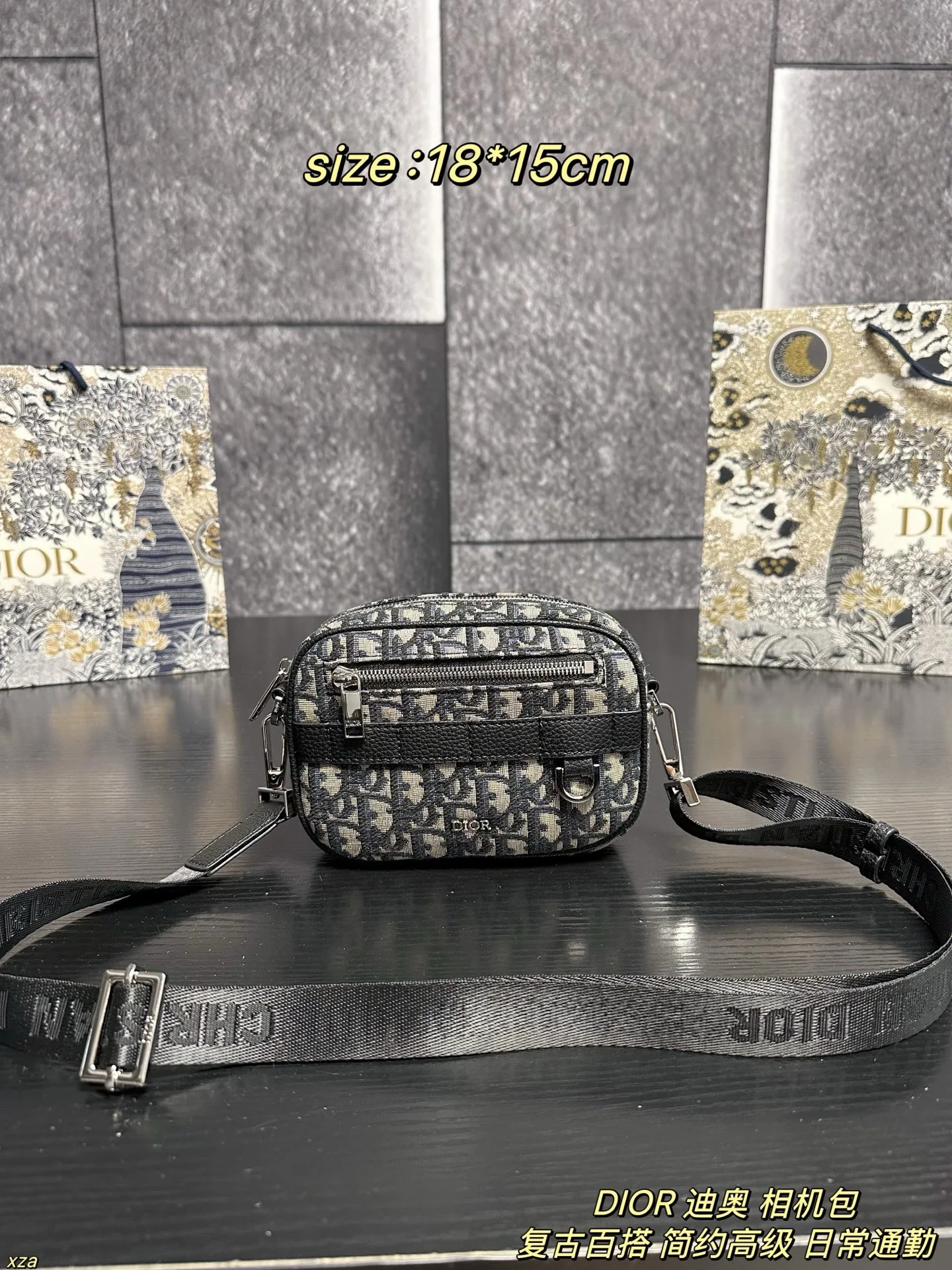 Dior Bag — d6bec681