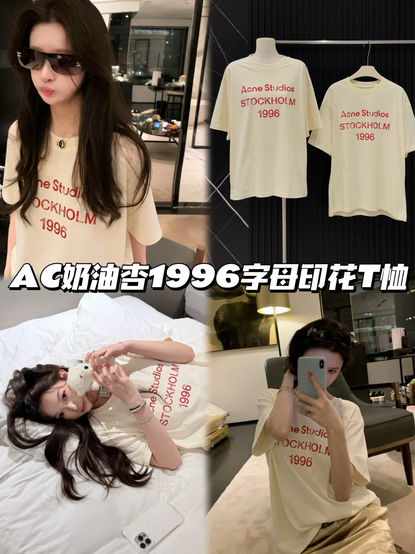 T-Shirts — 4014d5c5