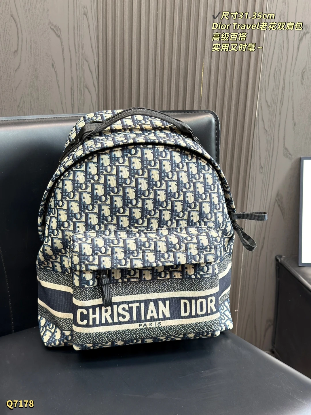 Dior Bag — 623ae300