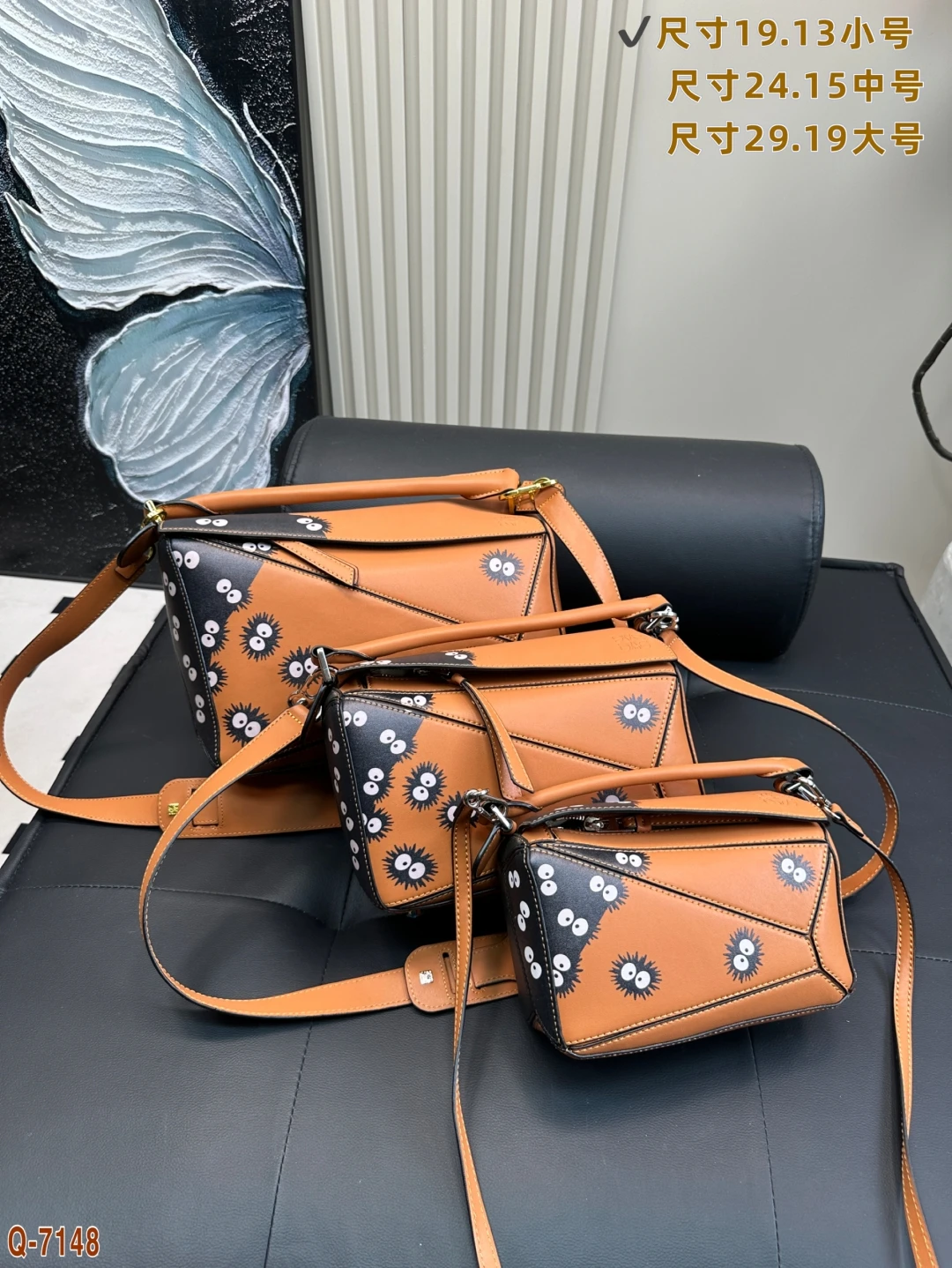Loewe Bag — 13de31d9