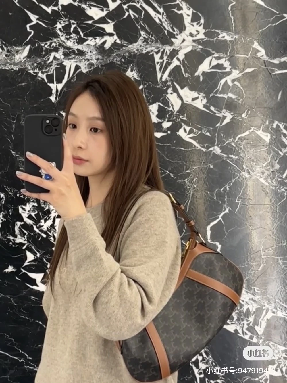 Celine Bag — eb0d5c71