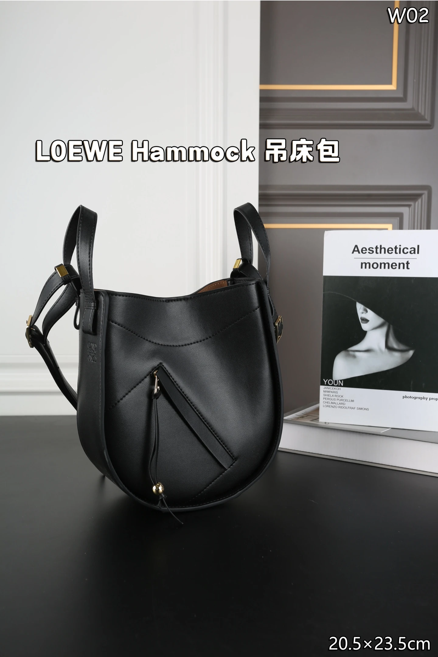 Loewe Bag — 20633139