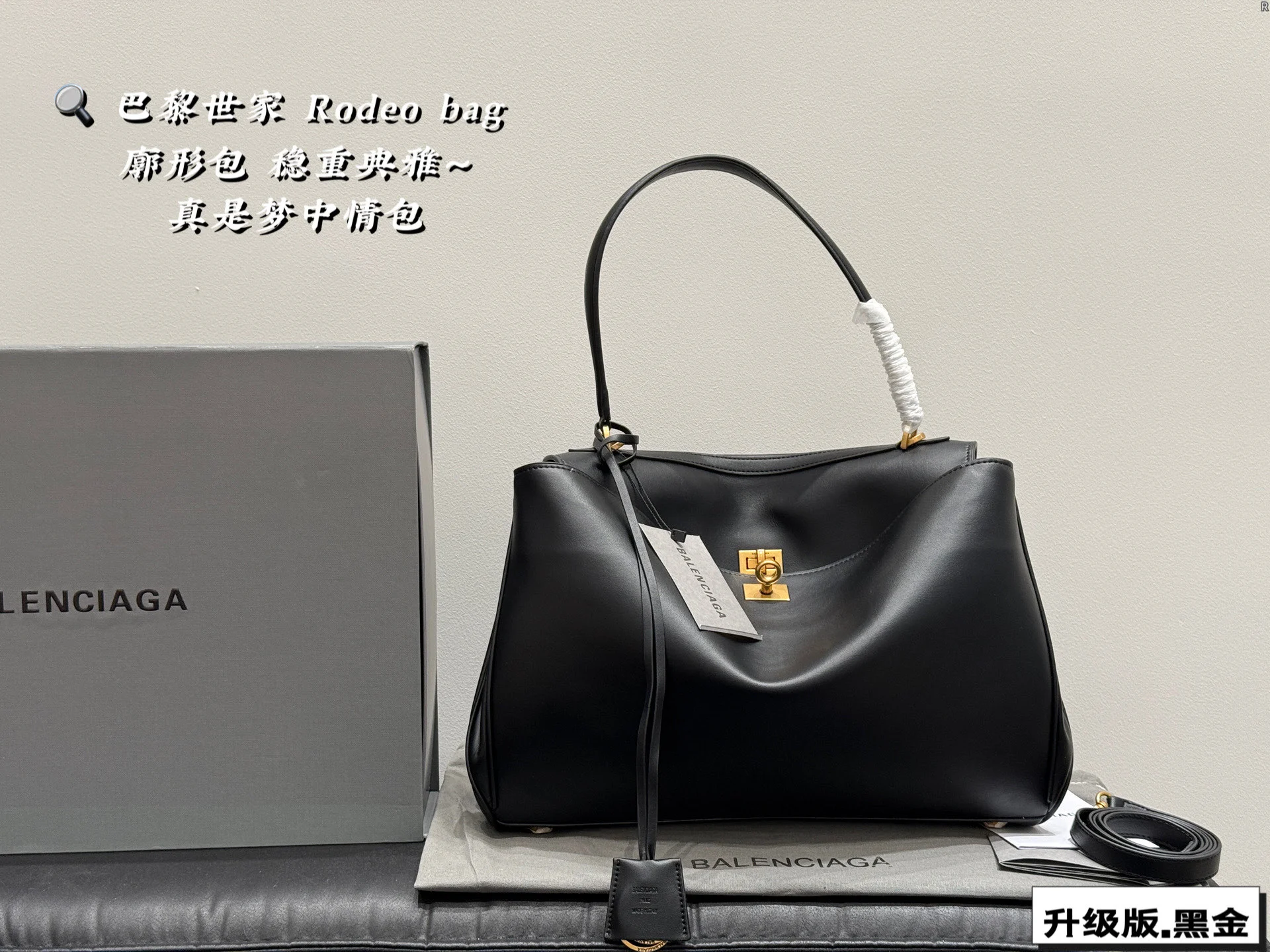 Balenciaga Bag — 50b15b18