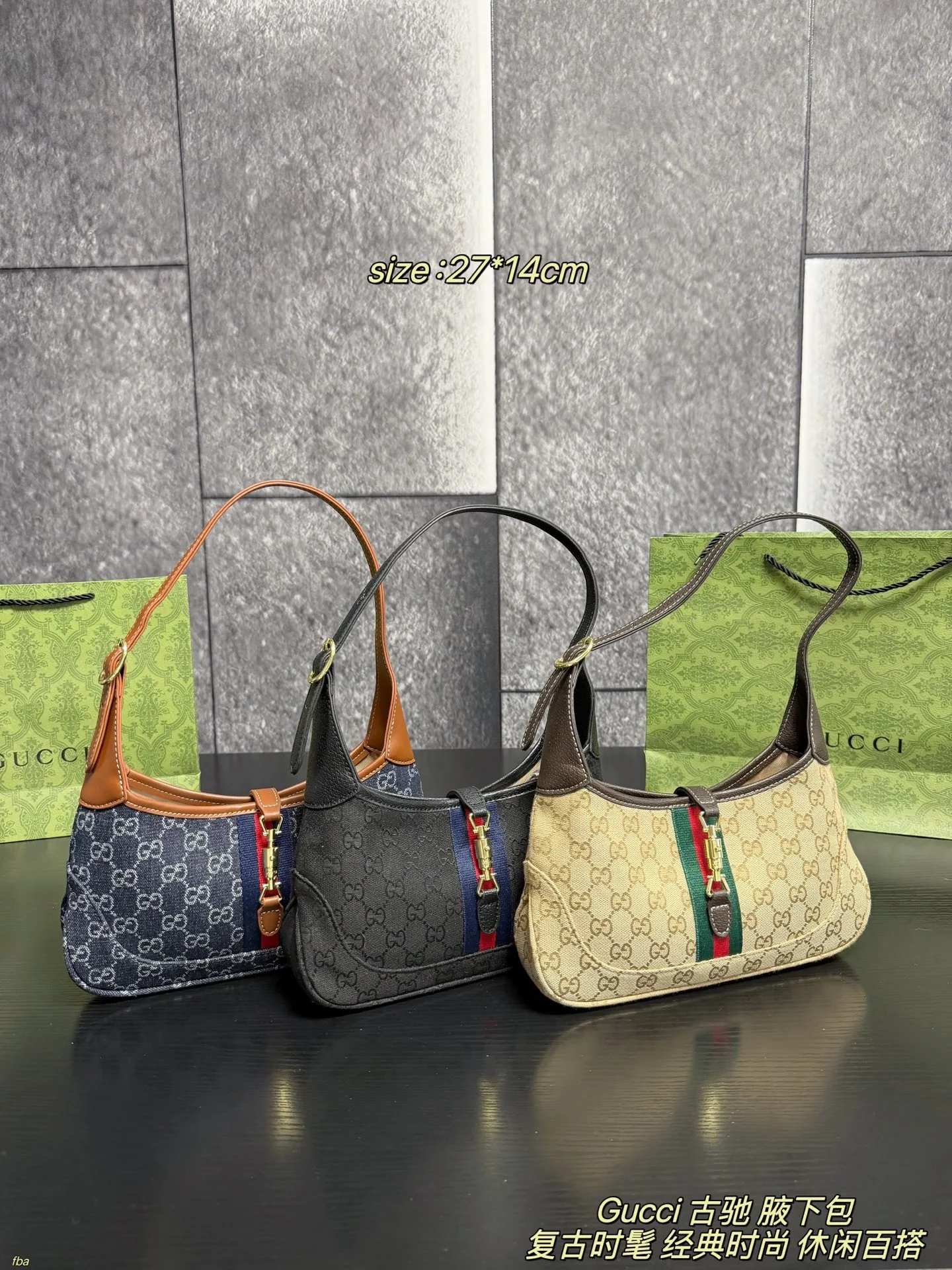 Gucci Bag — 78350084