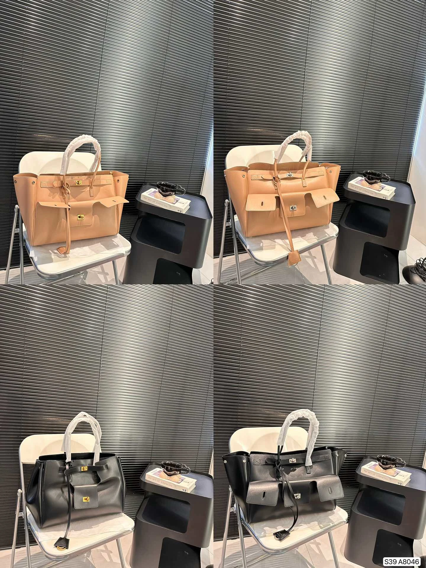 Balenciaga Bag — 55a15aa8