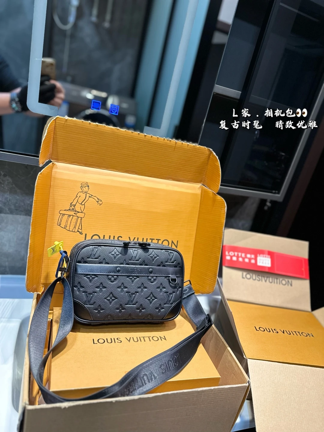 Louis Vuitton Bag — 736c947d