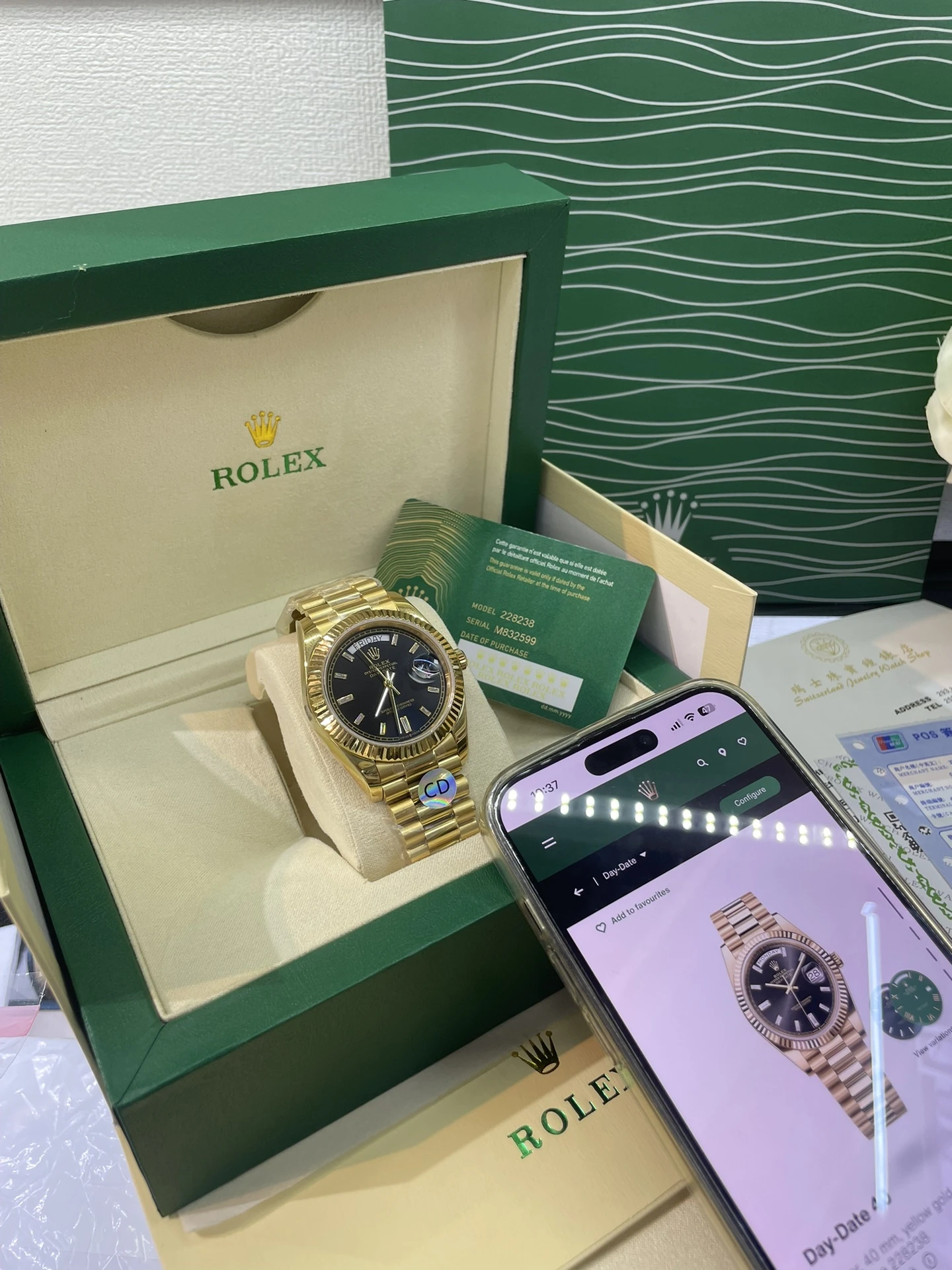 Rolex Watch — b656b576