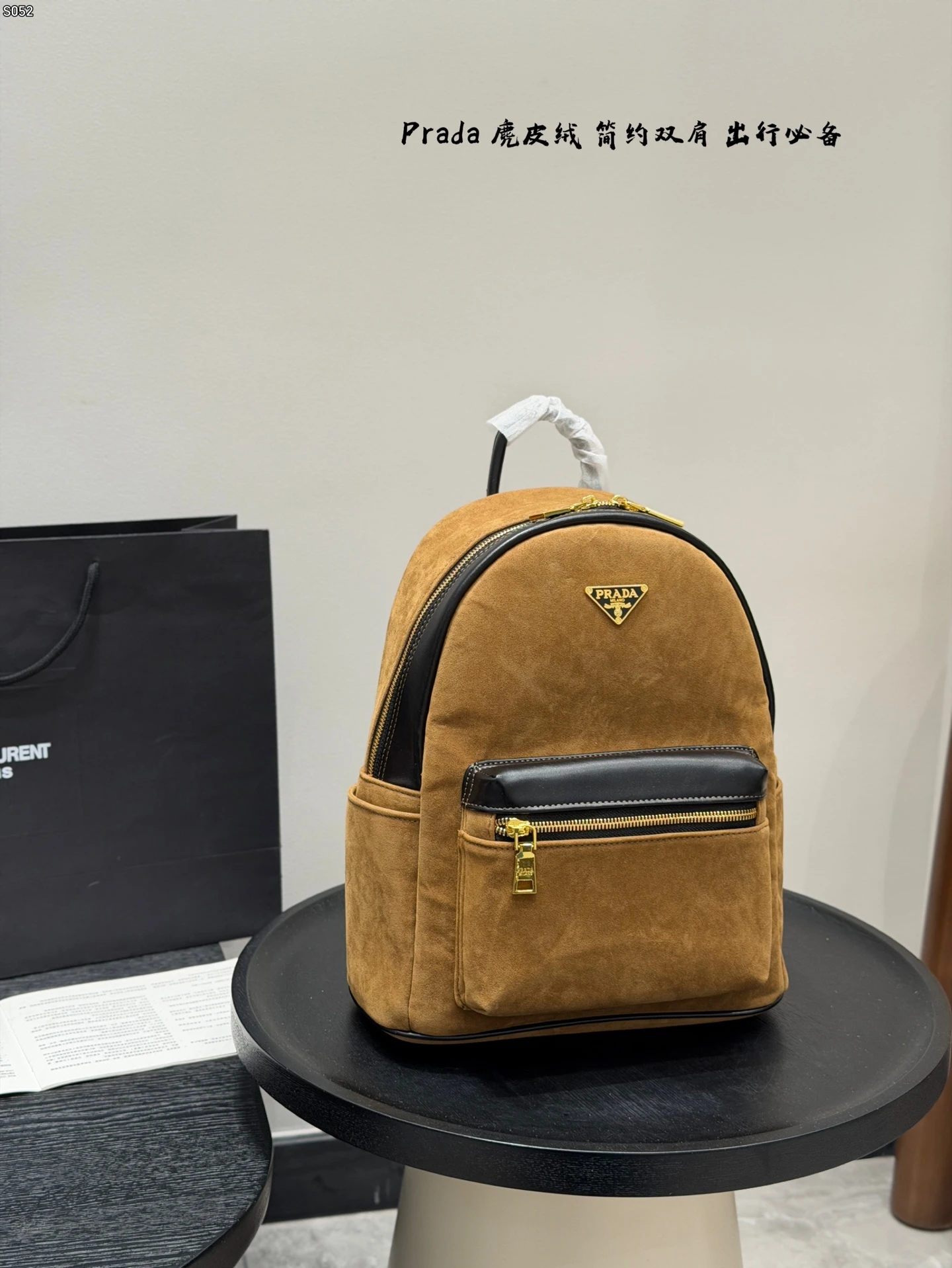 Prada Bag — 5b2434bc