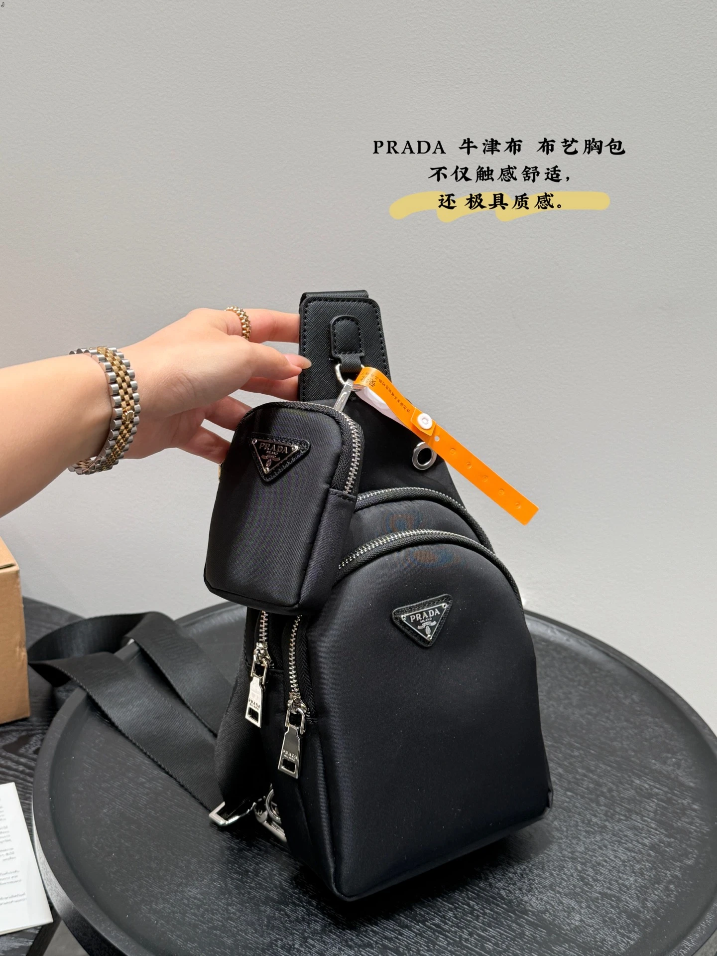 Prada Bag — 8b1ac3fb