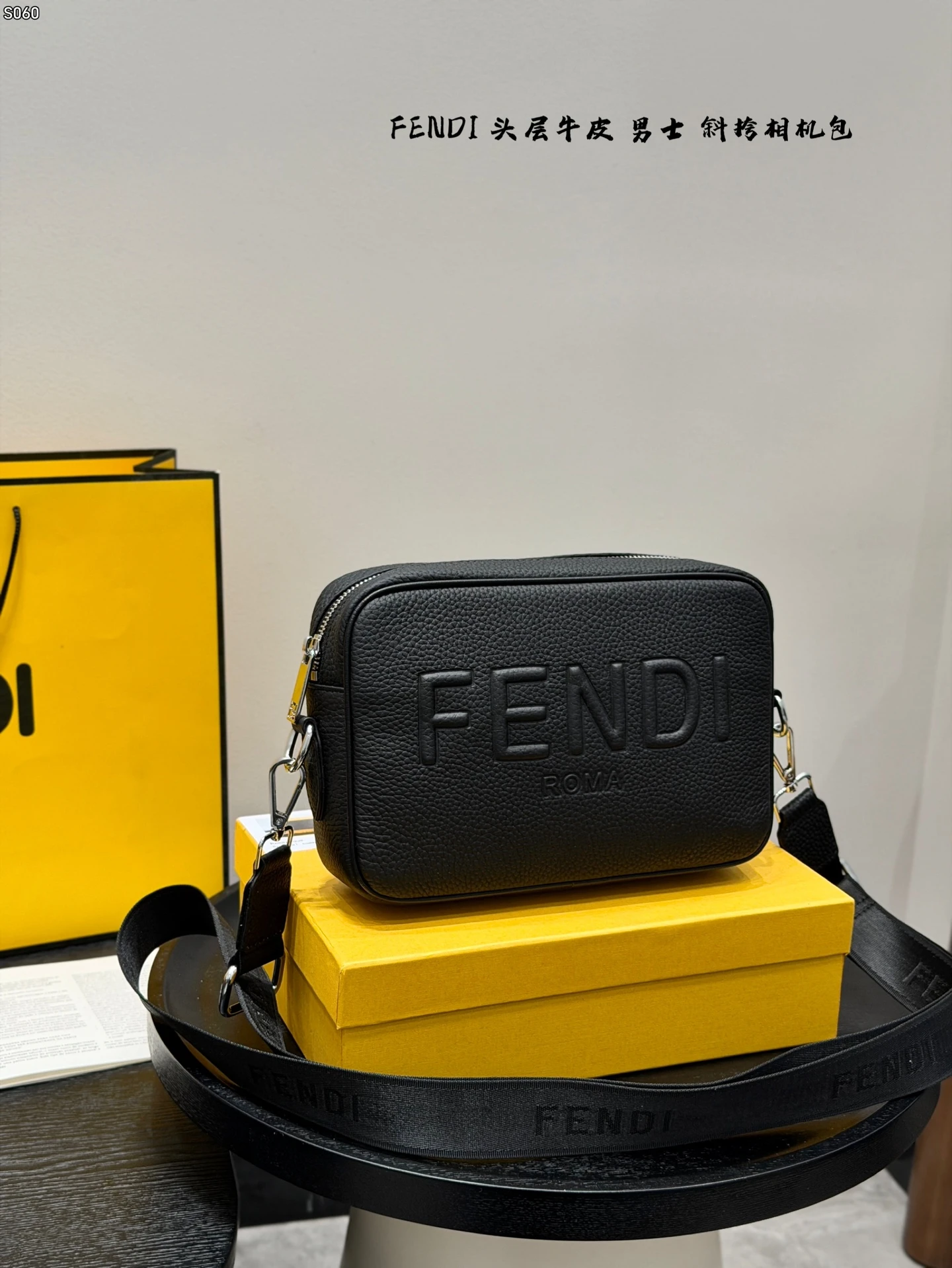 Fendi Bag — 0b802ebc