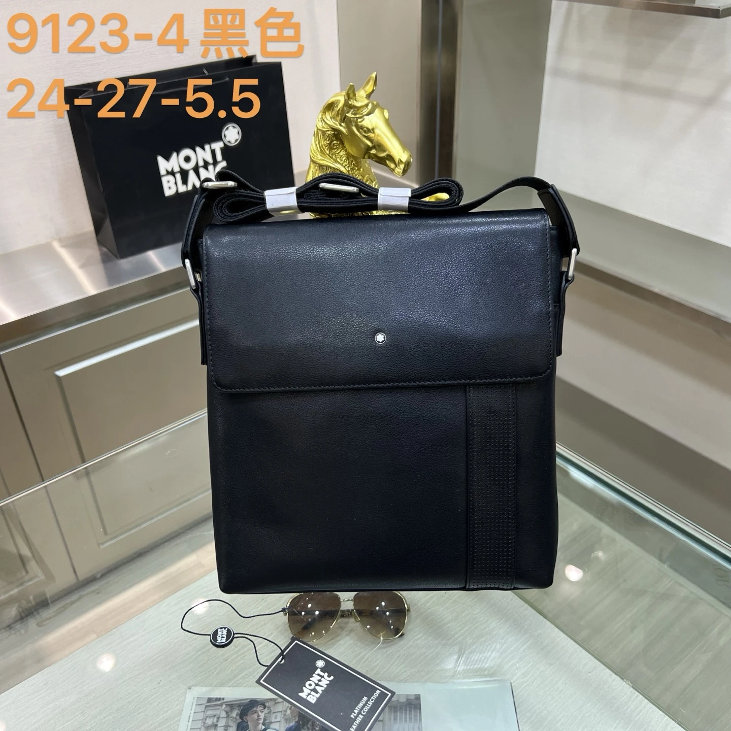 Montblanc Bag — 9cf3ed1a