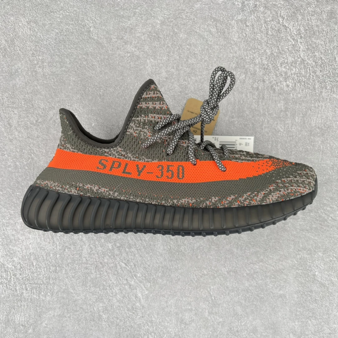 Adidas Shoes — 5e68c54f