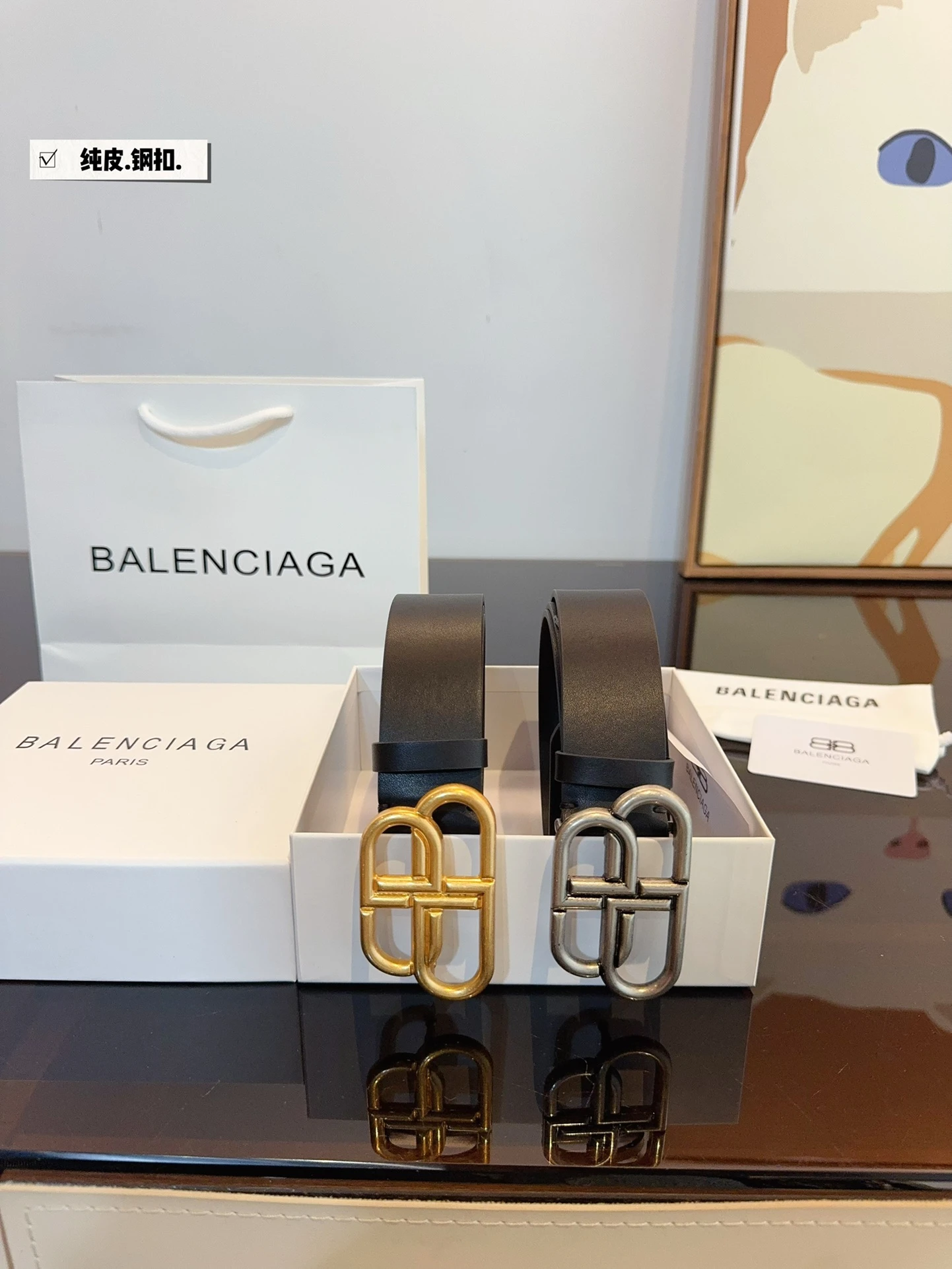 Belts — 28354e36