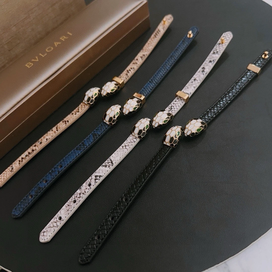 Bvlgari Jewellery — 1d0805b7