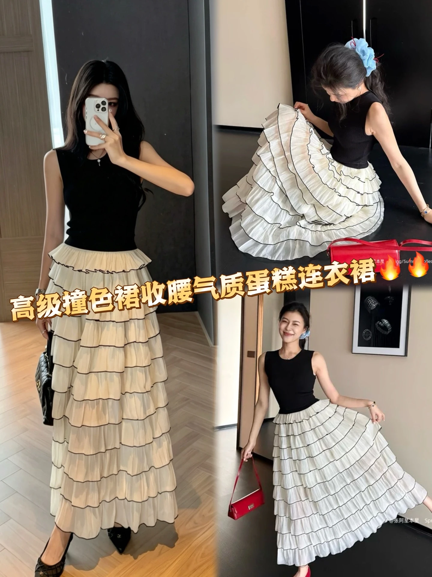 Dresses — 17d43f4c