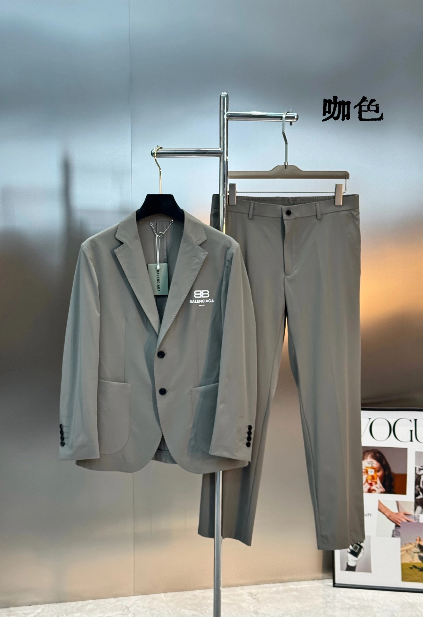 Balenciaga Matching Sets — 657054ac