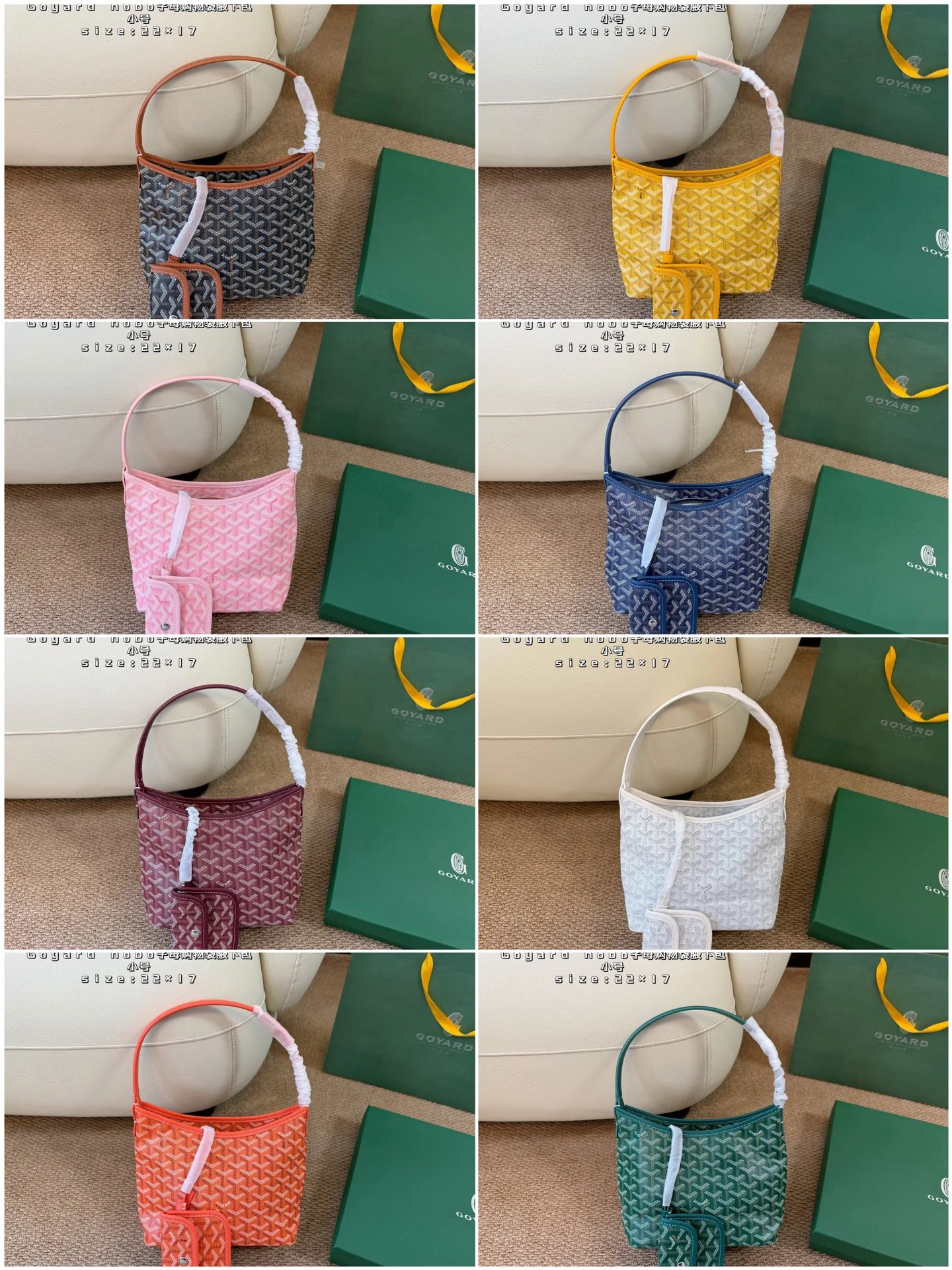 Goyard Bag — 2fe46b5f