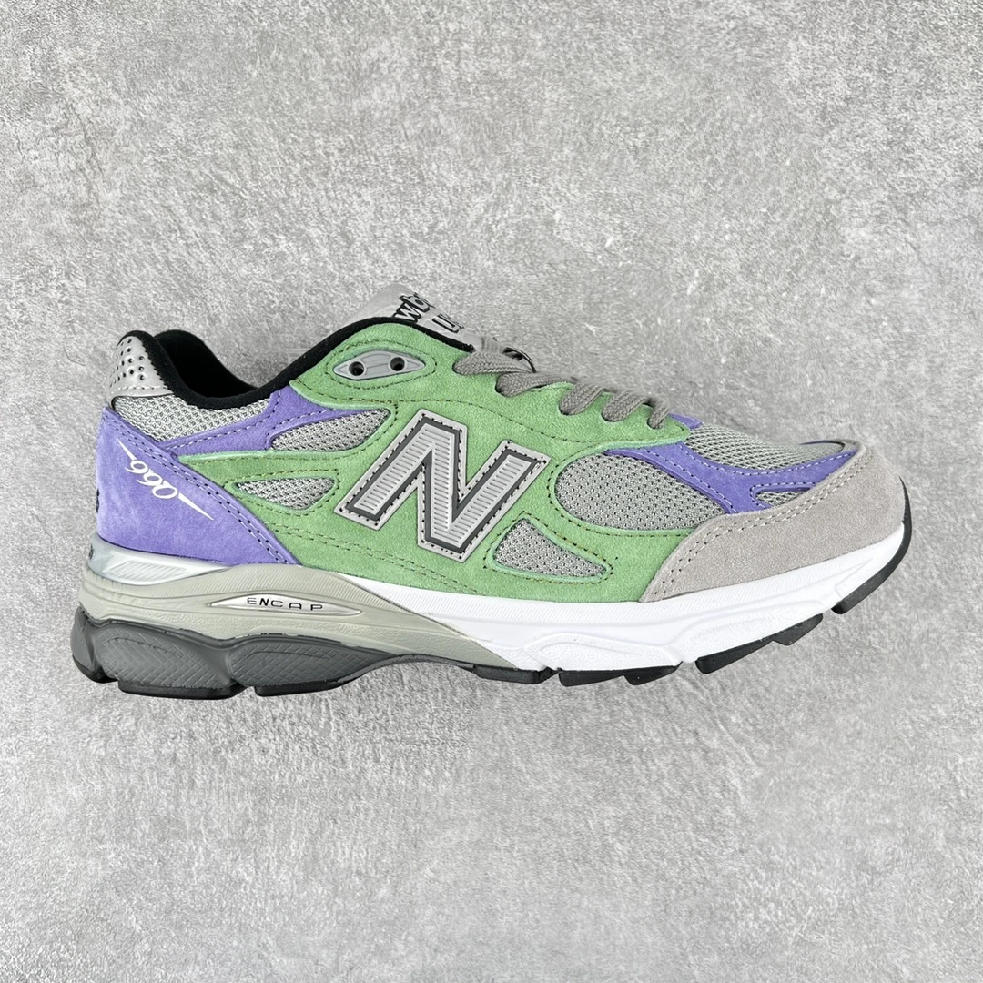 New Balance Shoes — 37d42a3c