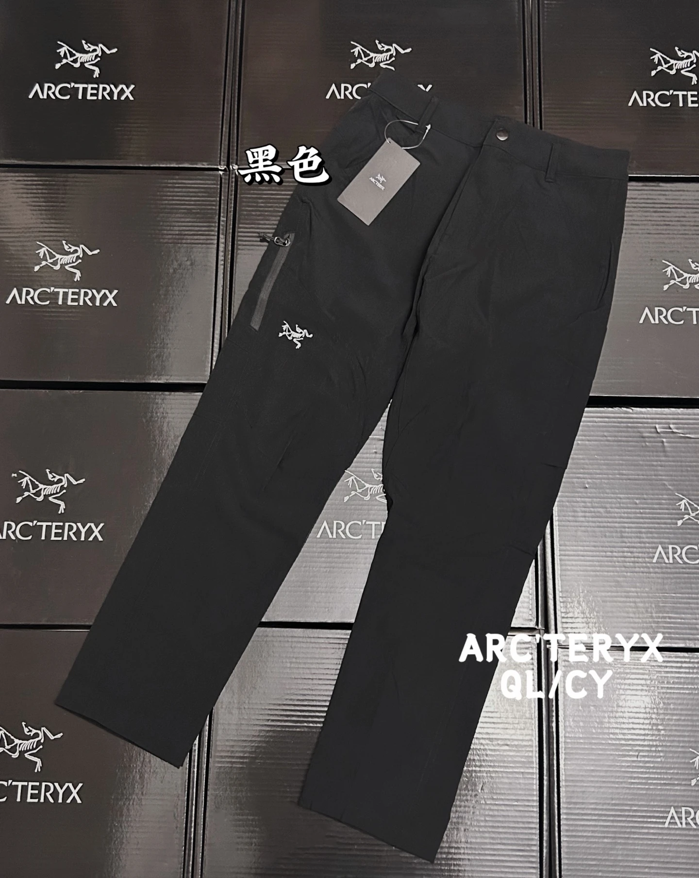 Trousers — f2f7dd8c