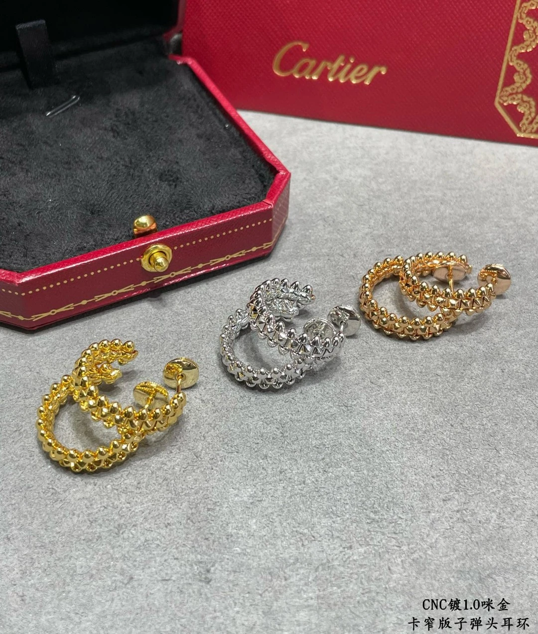 Cartier Jewellery — 94a0190c