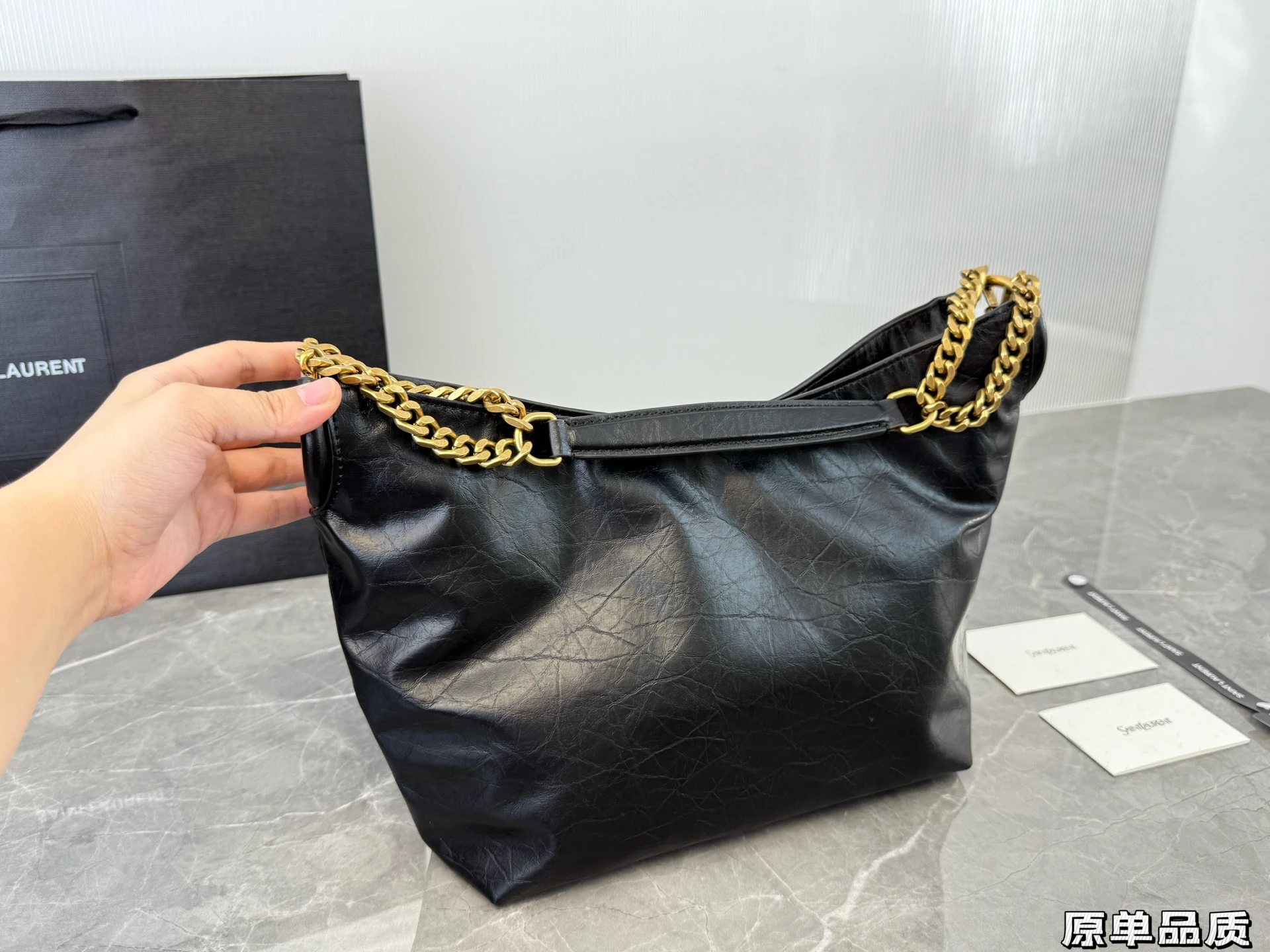 Saint Laurent Bag — 20af4180