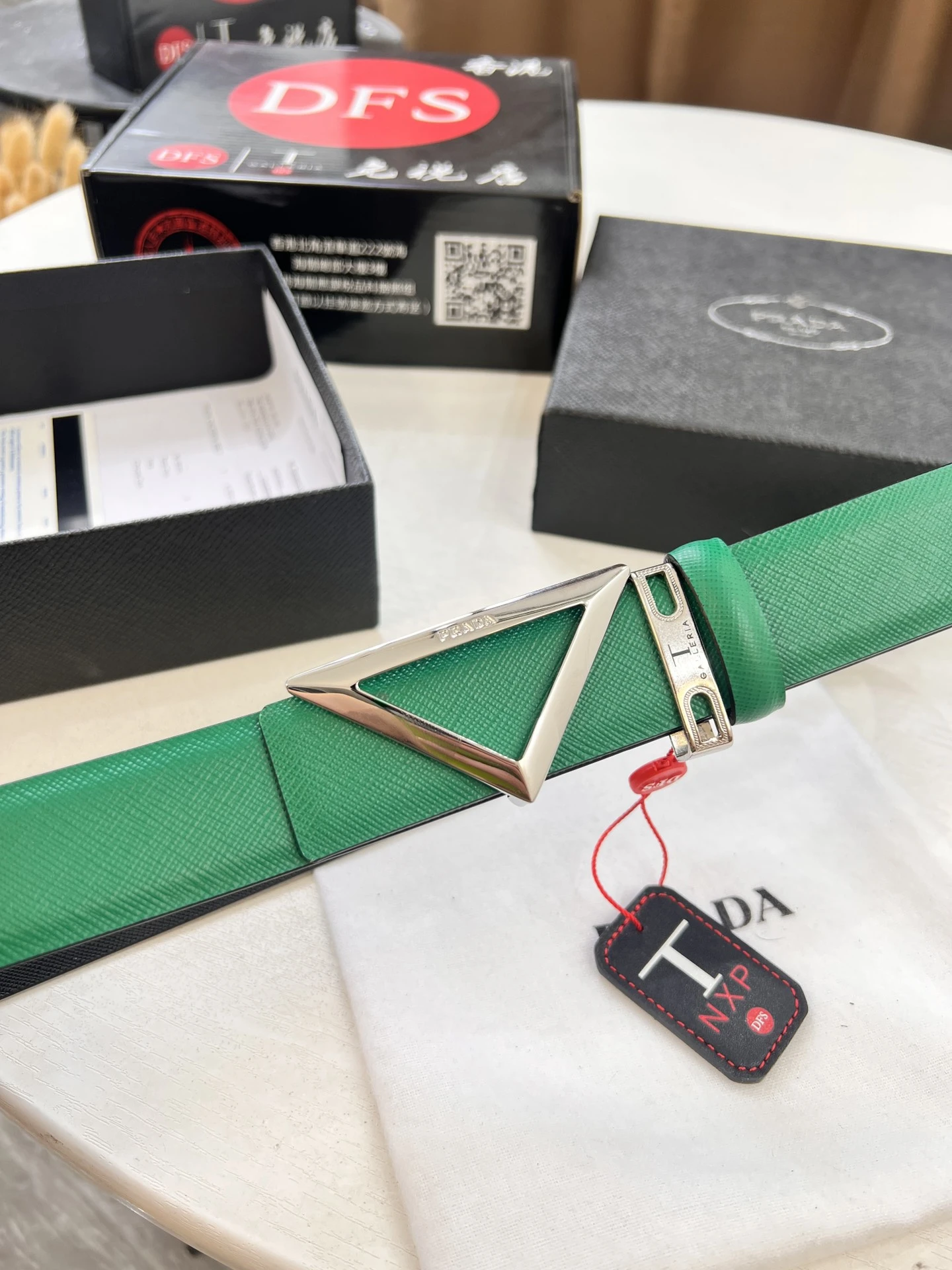 Prada Belt — 5874f7ea