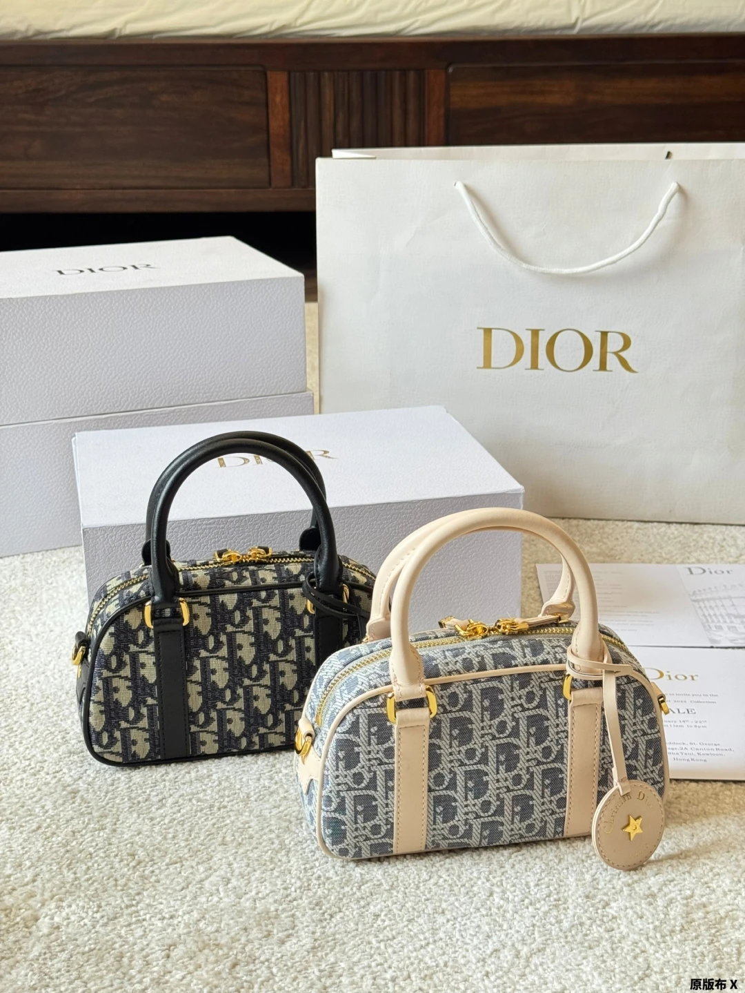 Dior Bag — 9f5fe2d1
