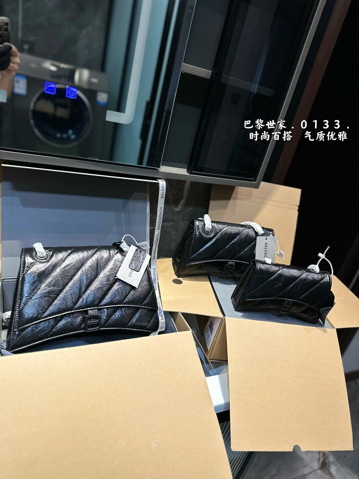 Balenciaga Bag — aea16ec8