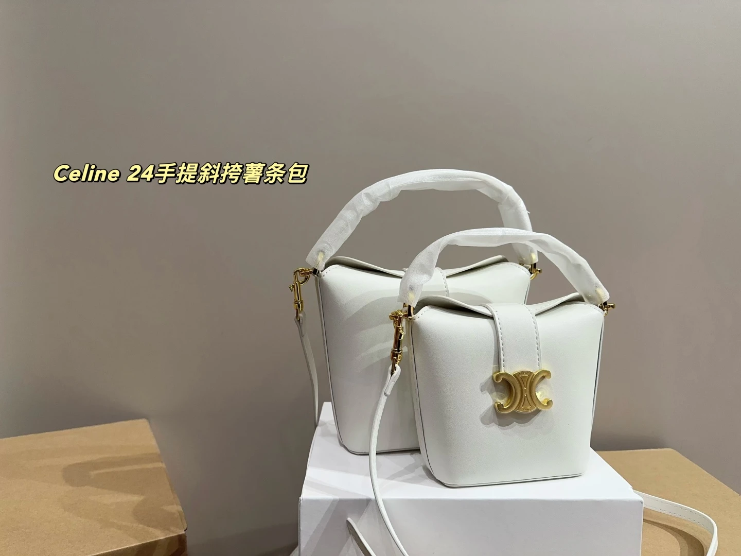 Celine Bag — 8dea795f