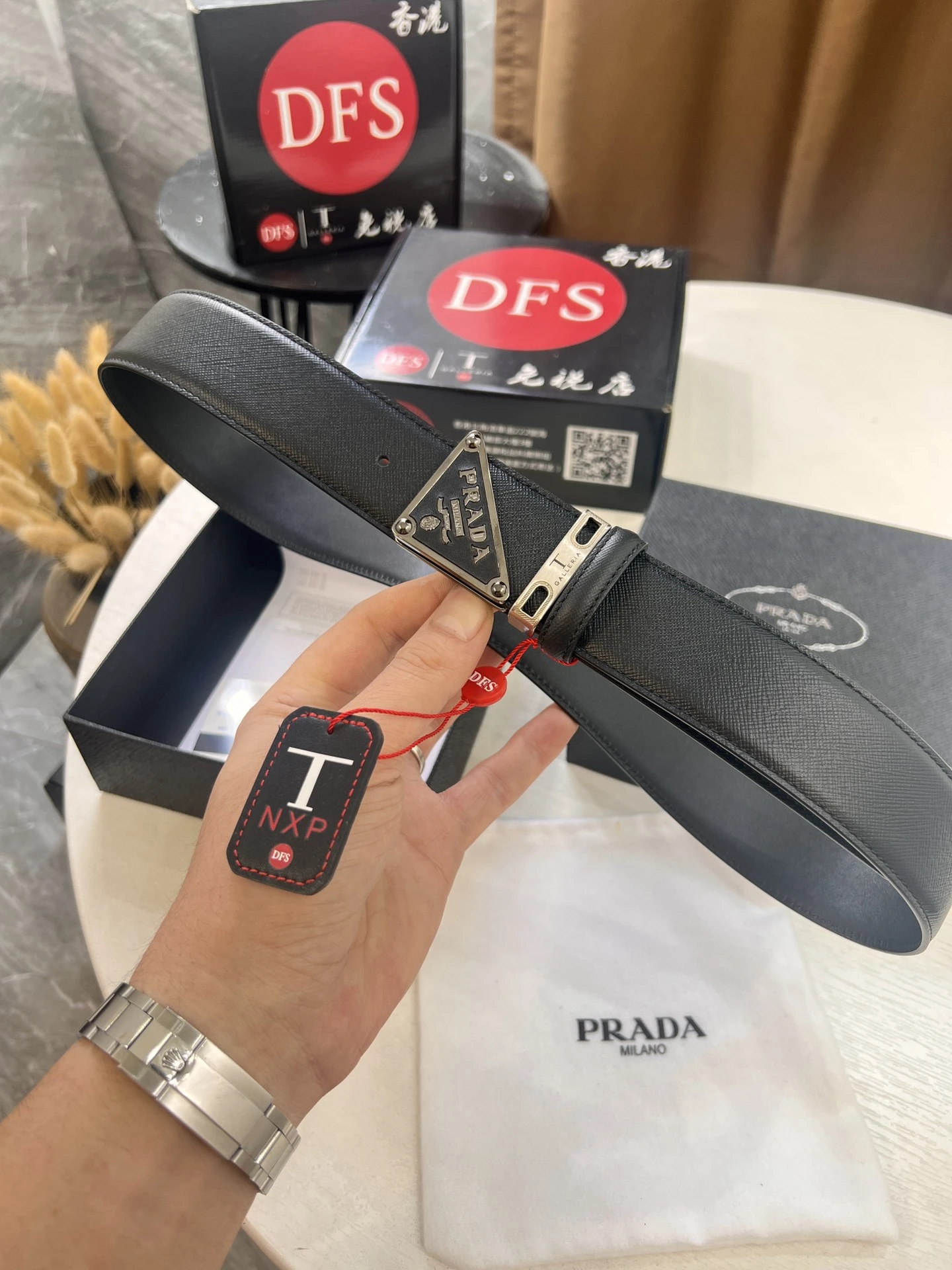 Prada Belt — 511f6c42